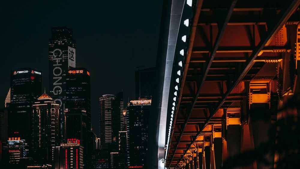 Photograph by Martin S.