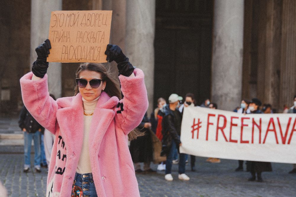 Photograph by Elizaveta Razumova