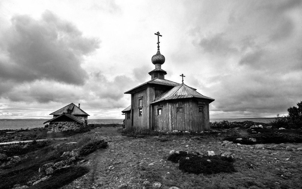 На краю земли