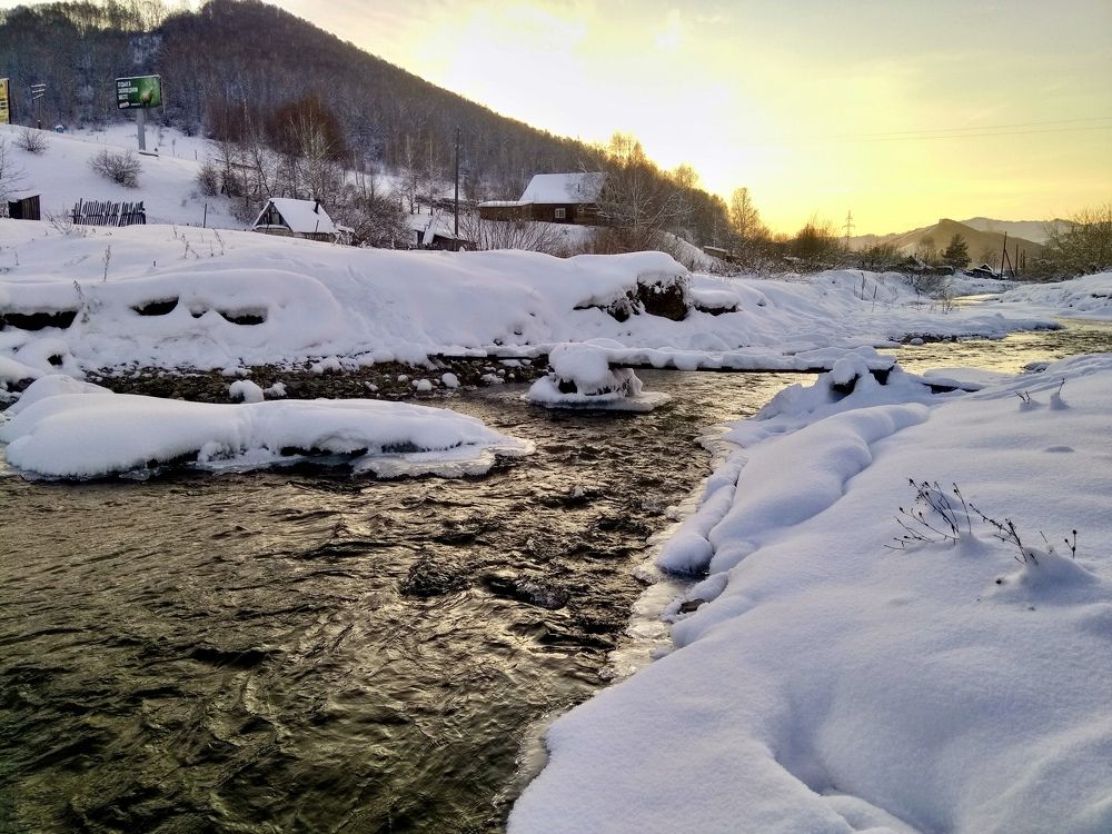 Морозный закат