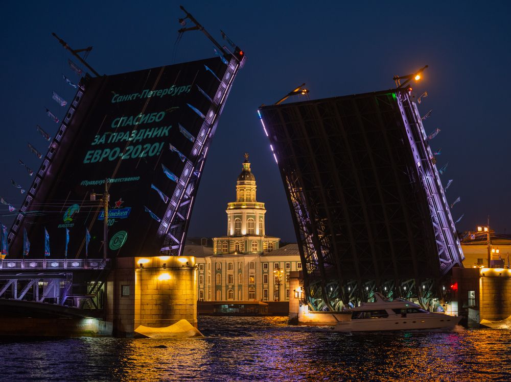 Photograph by Александр Авдеев