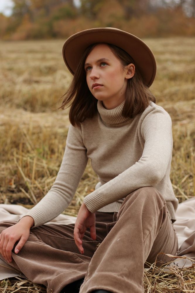 Задумчивость