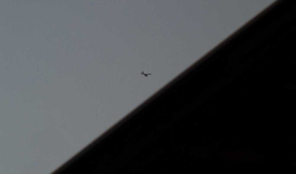 Куда он держит свой путь?