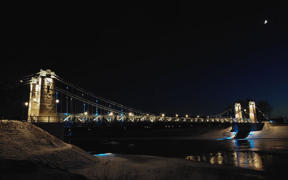 Цепной мост