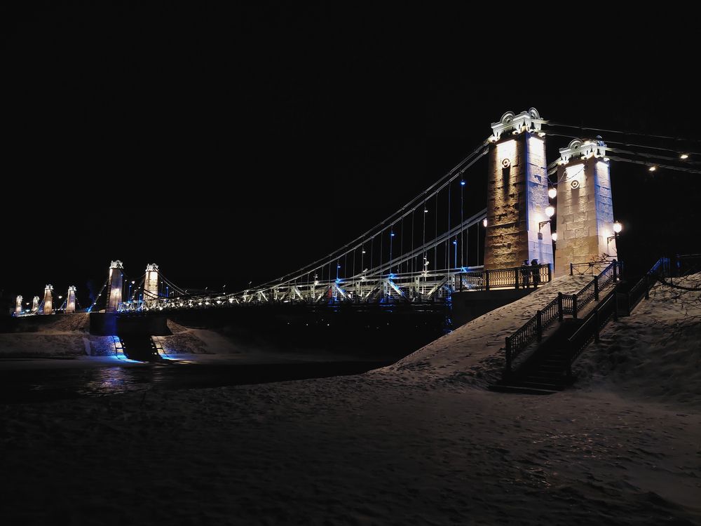 Цепной мост