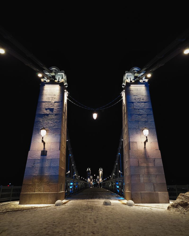 Цепной мост