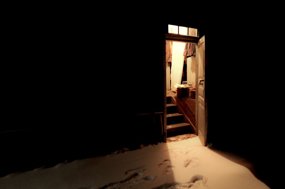 Старый учитель