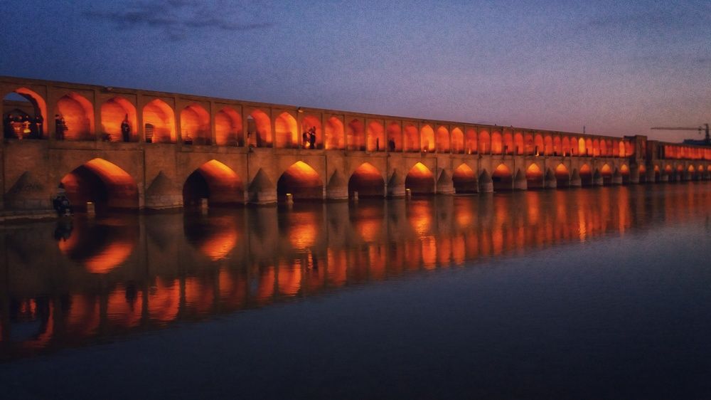 Photograph by Pourya farajpour