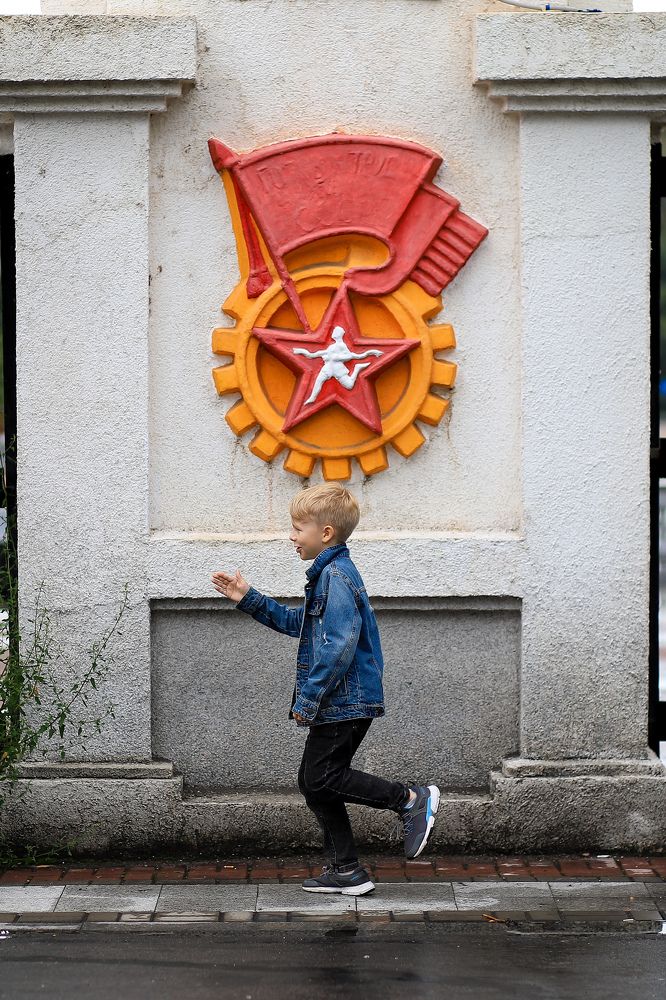 Фотография автора Александра