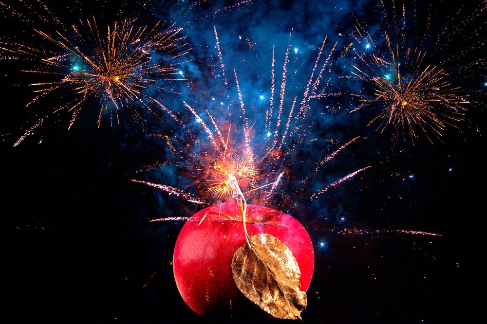 Яблоко победы.