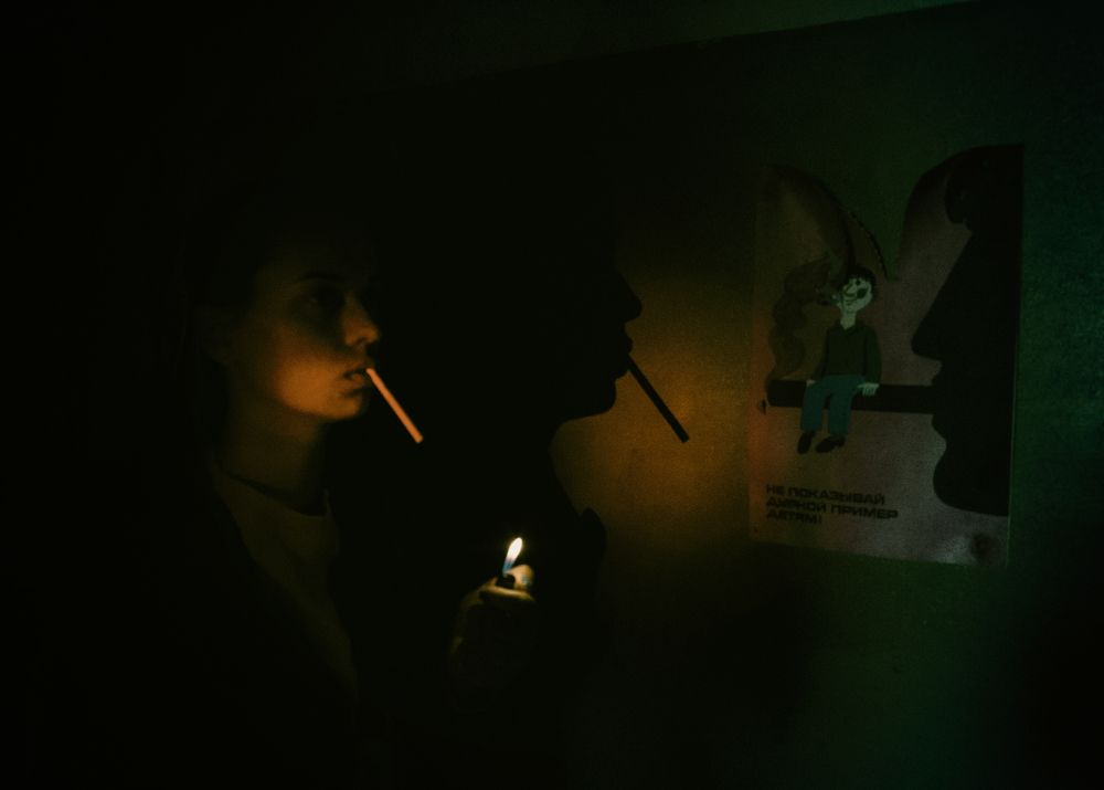 Photograph by Екатерина Николаева