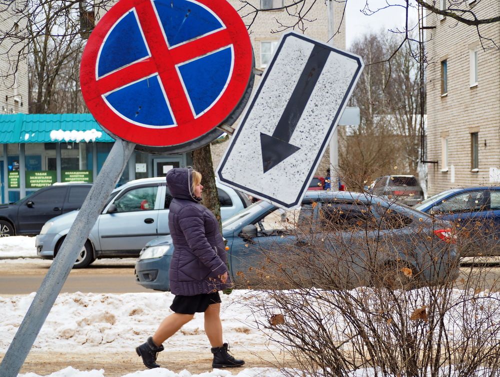 Photograph by Надежда Васильева