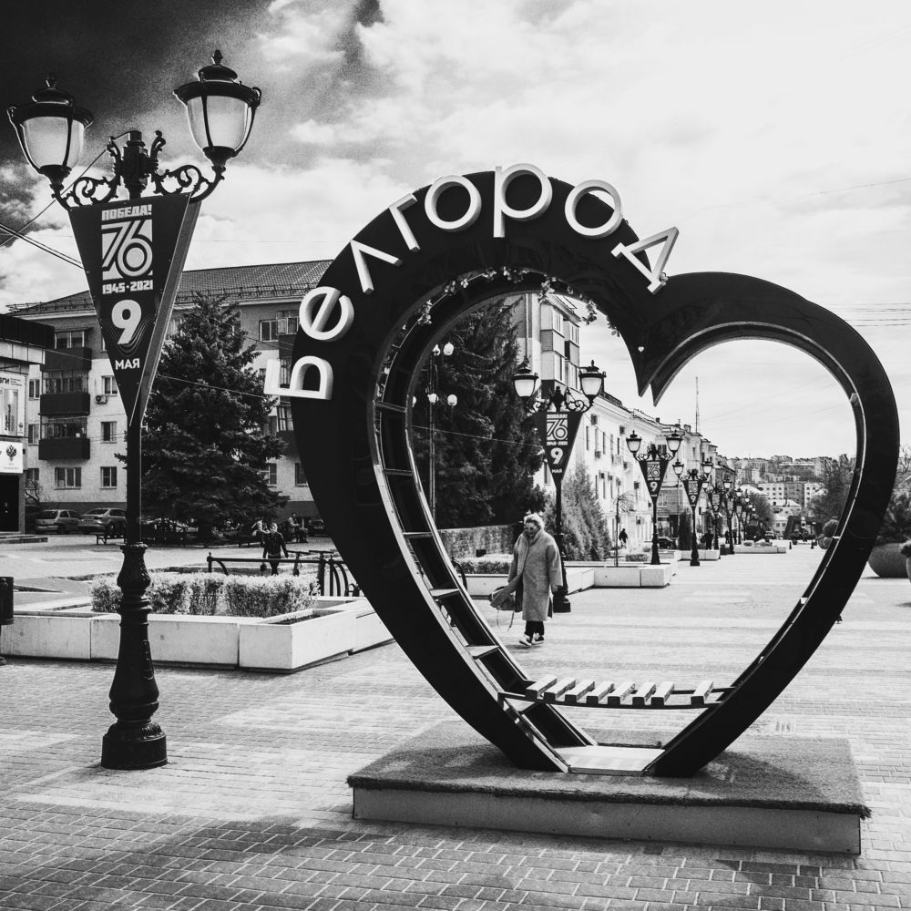 Photograph by Сурков Владимир