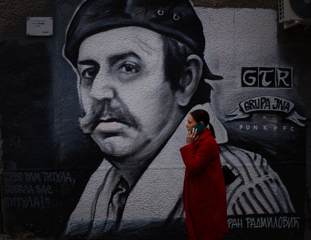 Photograph by Aleksandra Matic