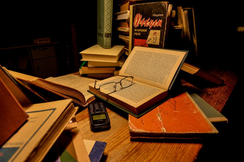 Photograph by Максим Кулешов