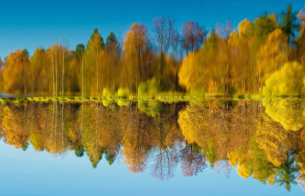 Photograph by Константин Семенов