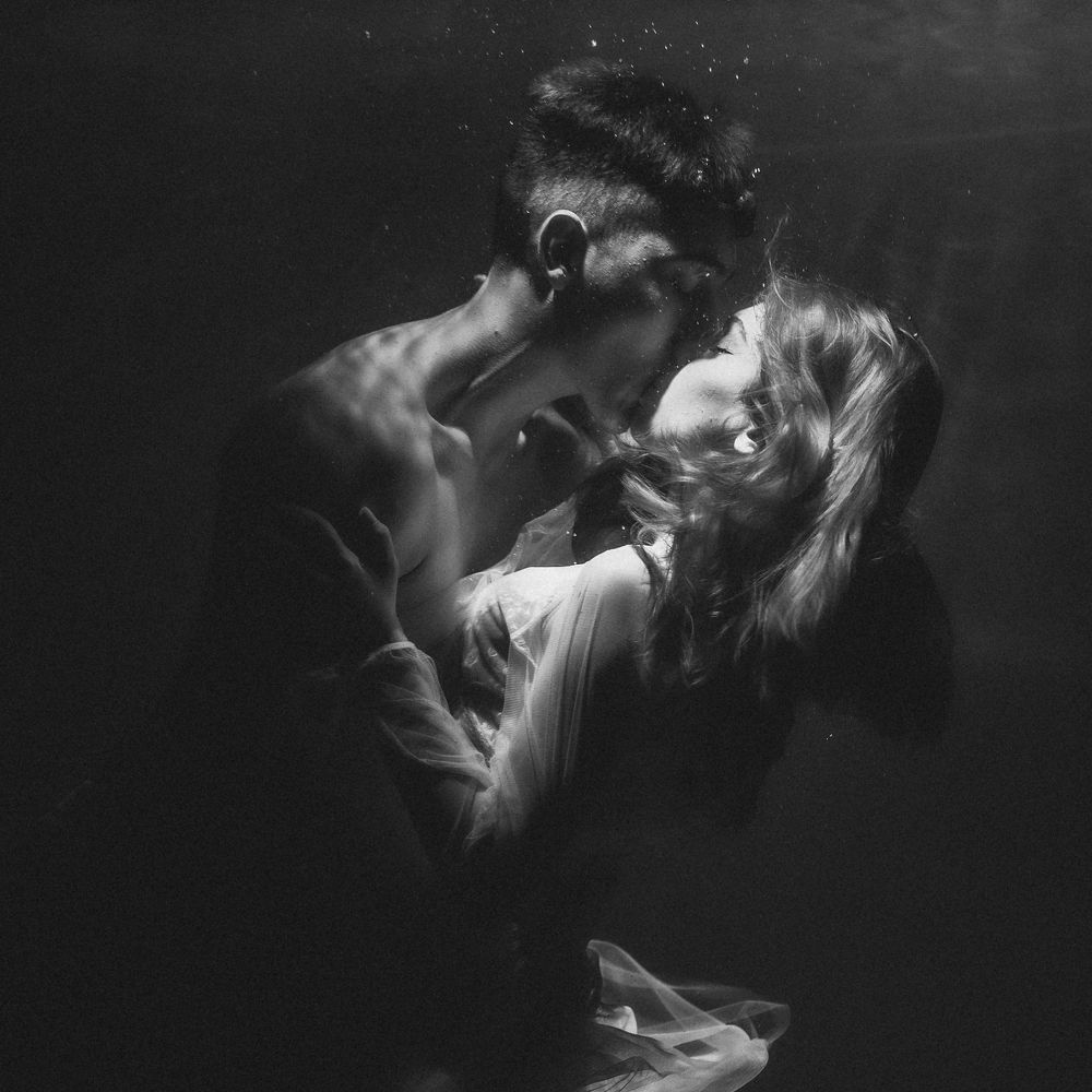 Photograph by Fuar Muire