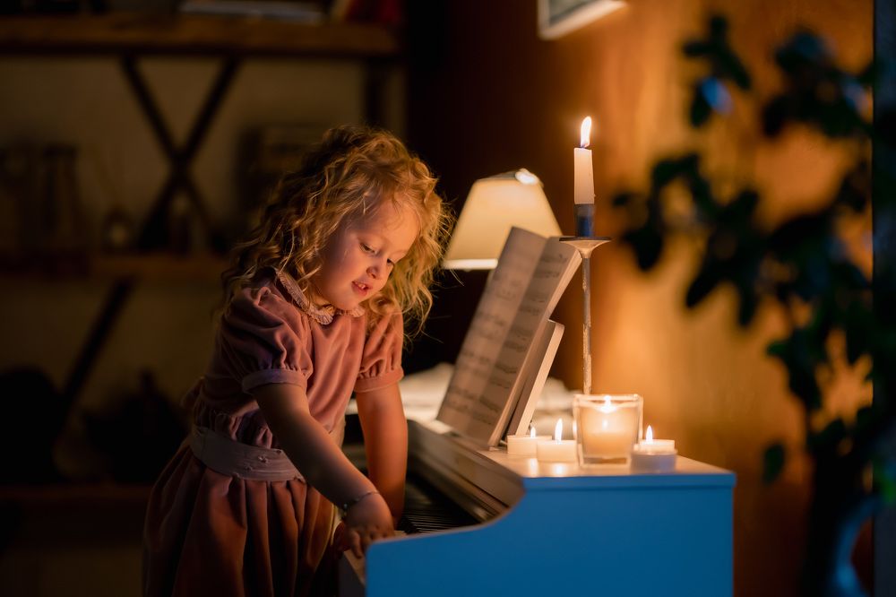 Однажды вечером