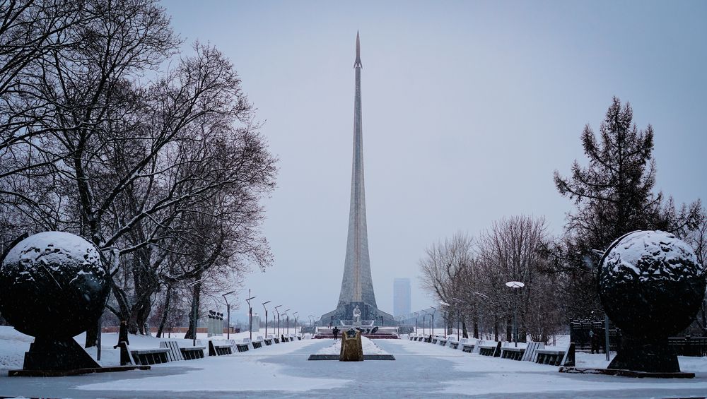 Photograph by Вера Кобченко