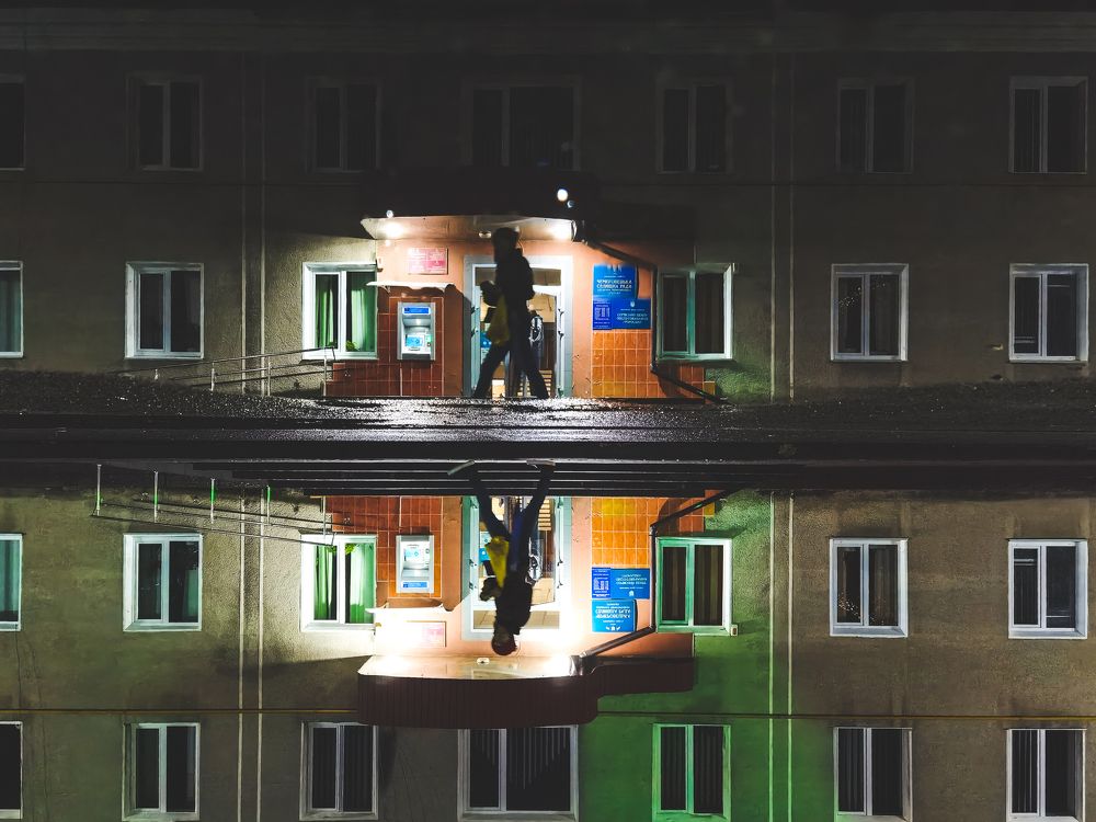 Photograph by Лихо Павло