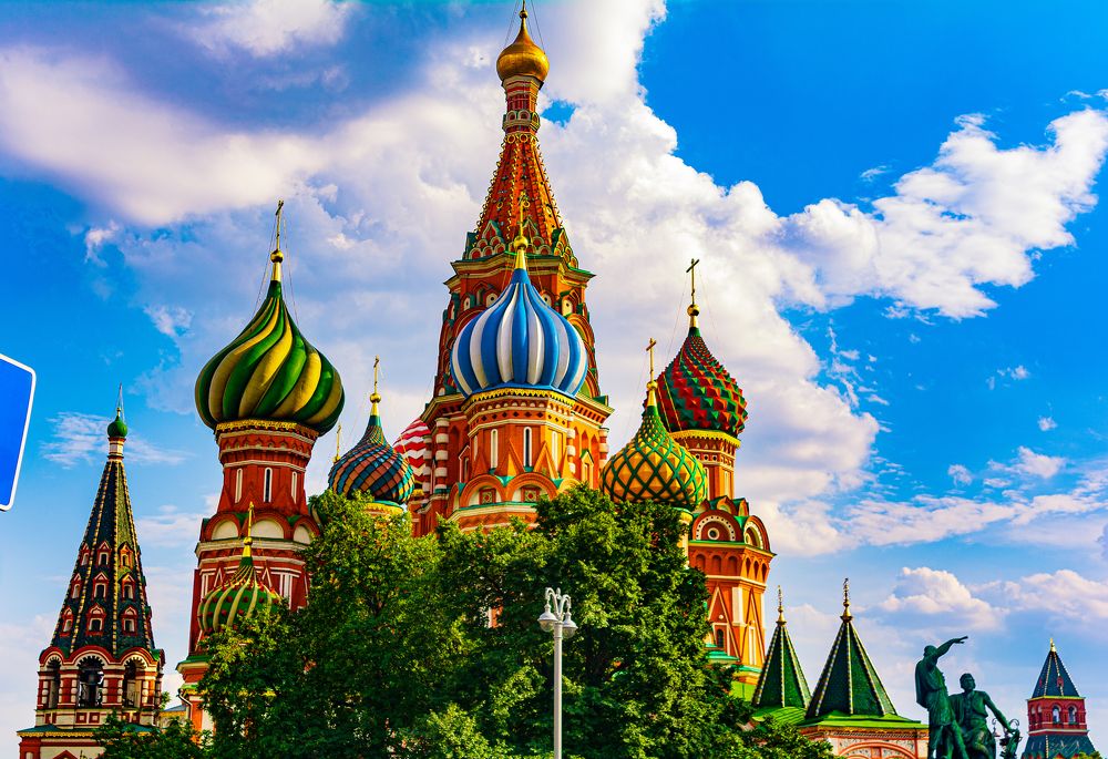 Photograph by Артём