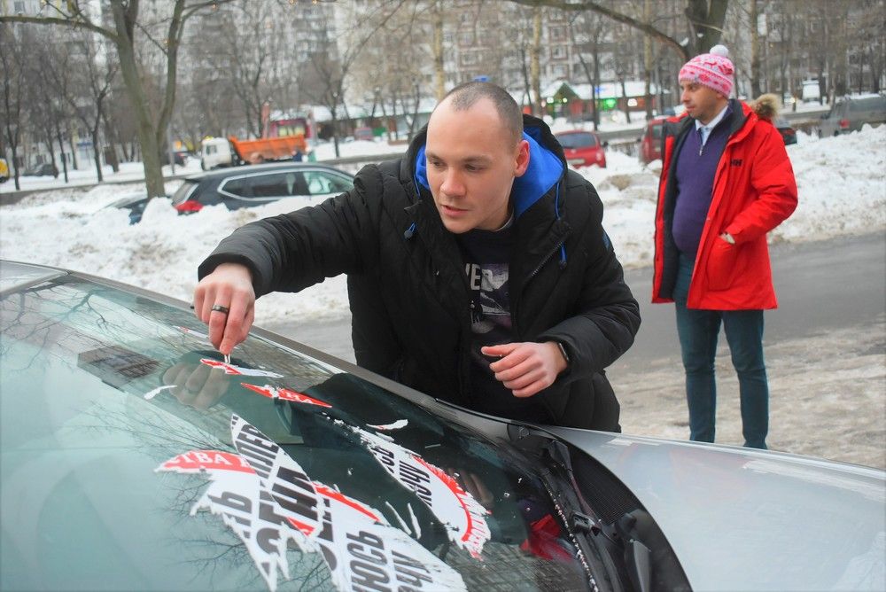 Photograph by Сергей Иванович Носов