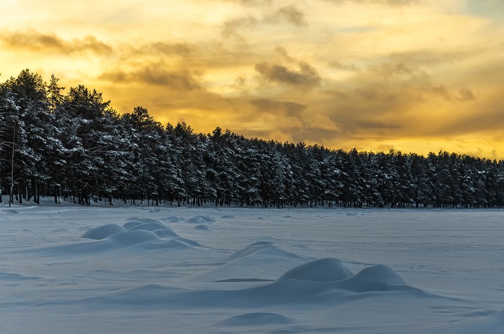 дневной закат