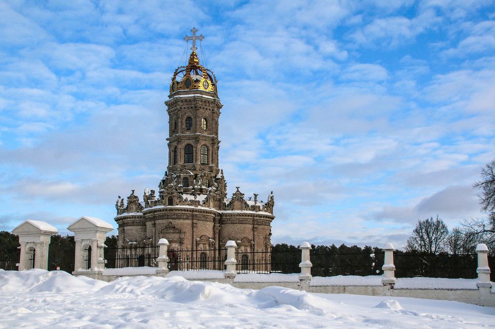 Photograph by Екатерина Стрельцова