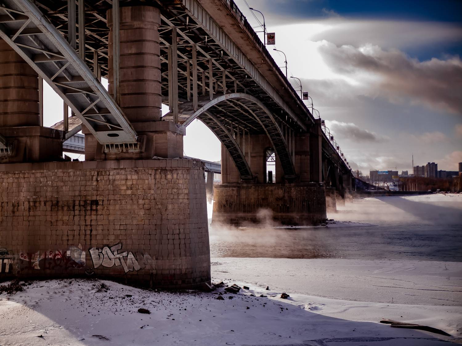 Photo #6982609