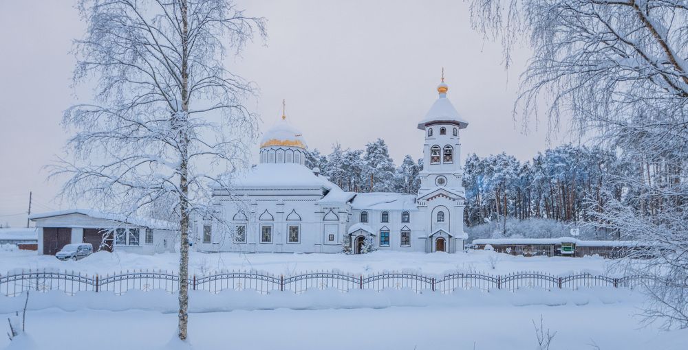 Photograph by Луферов Никита