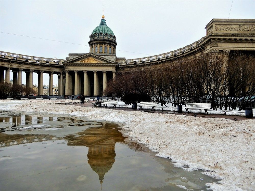 Весенние деньки