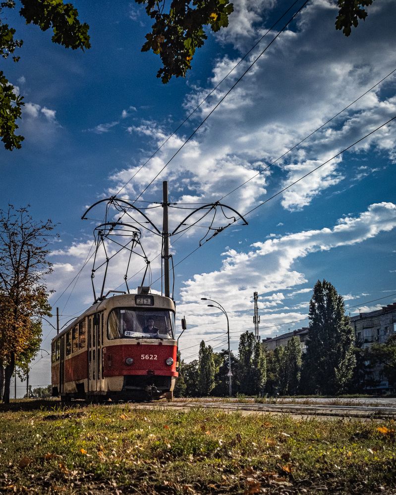 Tram'or