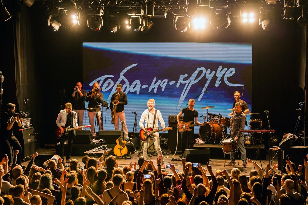 Photograph by Сергей Максимов