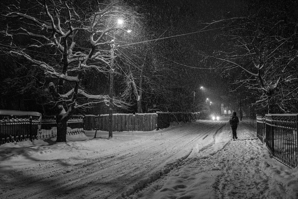 Дорога в школу