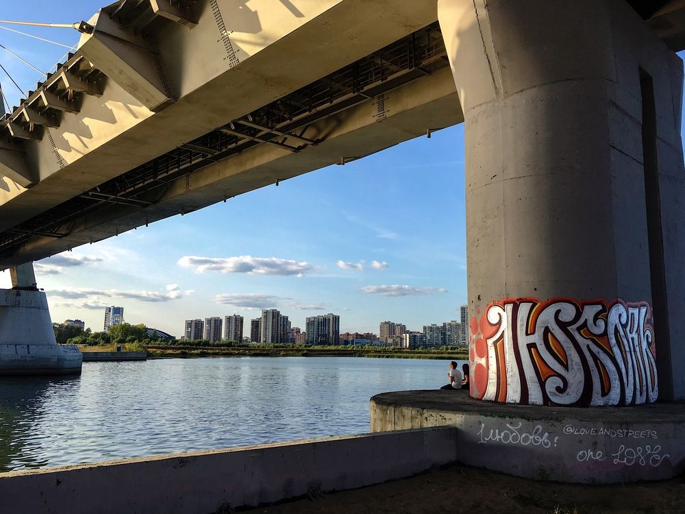 Photograph by Валерий Матросов