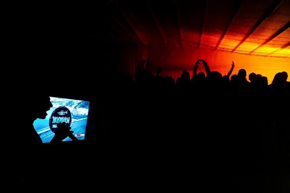 Photograph by Виктория Носачёва