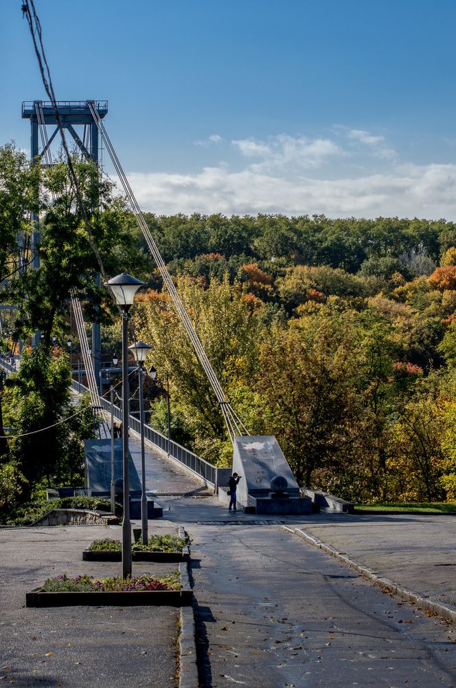 Photograph by Ivan Kotenko