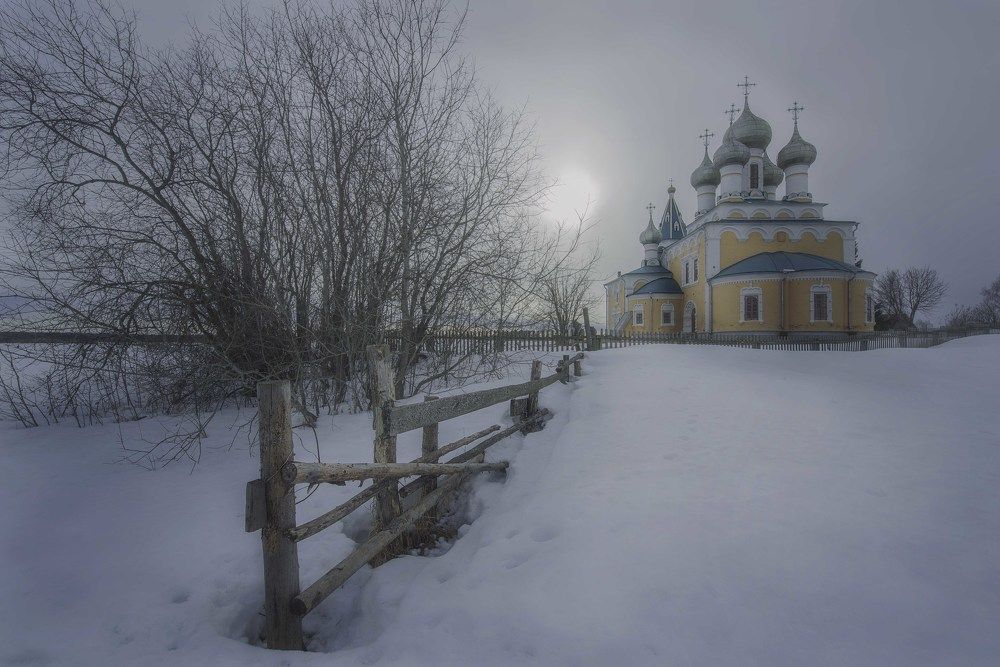 Photograph by Давлетшин Сергей