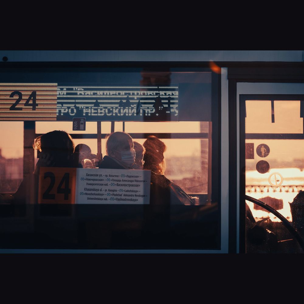 Пассажиры троллейбуса