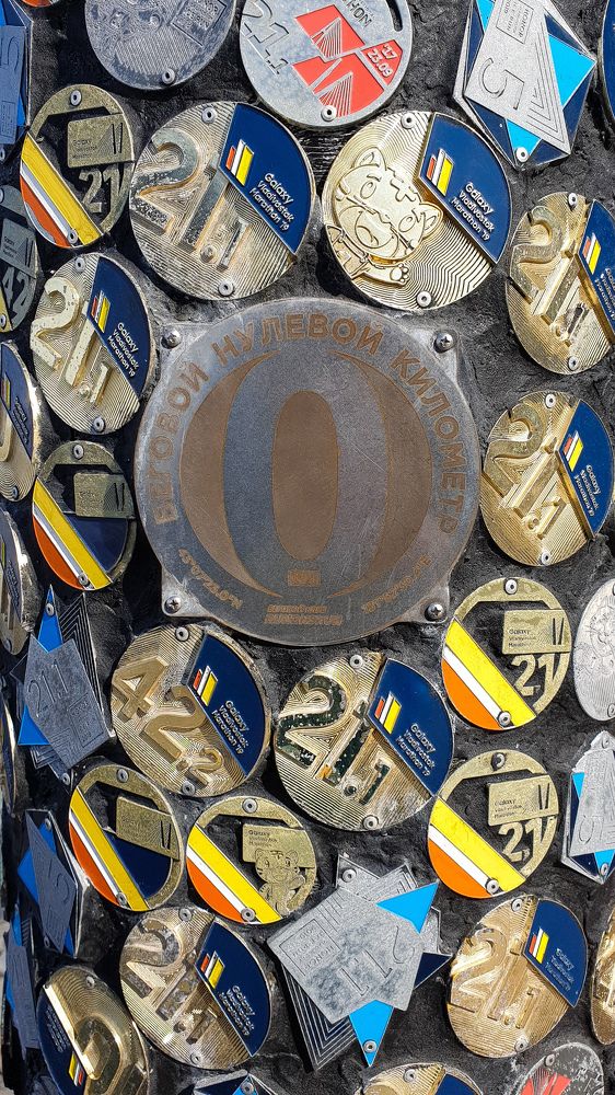 running zero kilometer