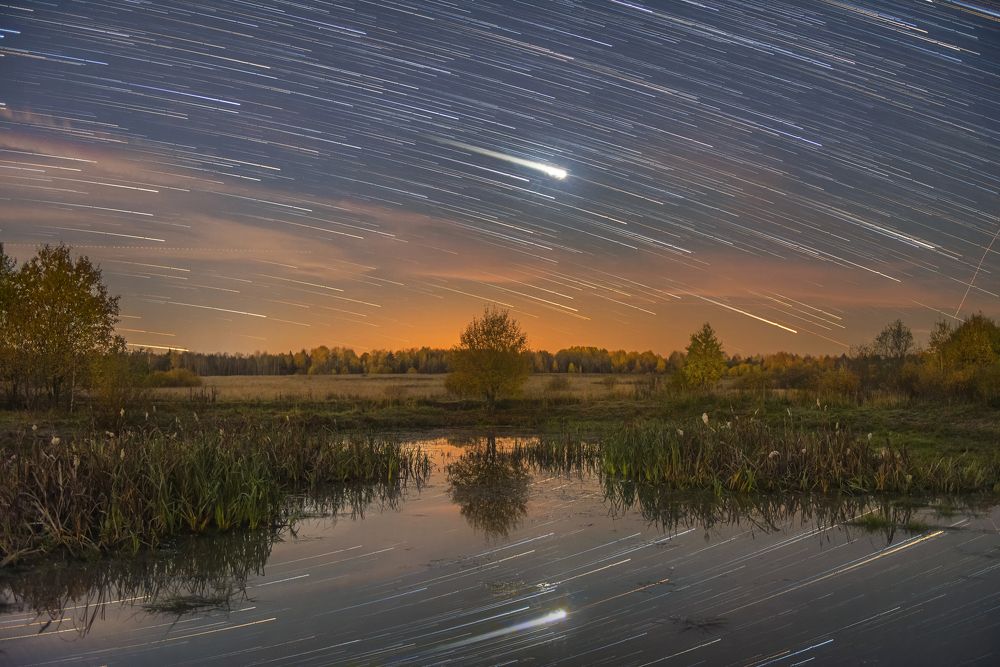 Осенний звездопад