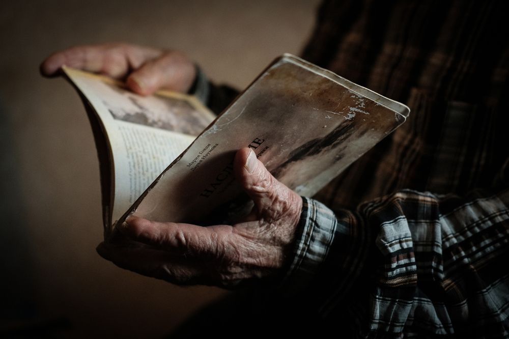 Photograph by Елена Левина