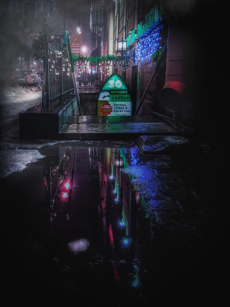 Photograph by Дарья Вега