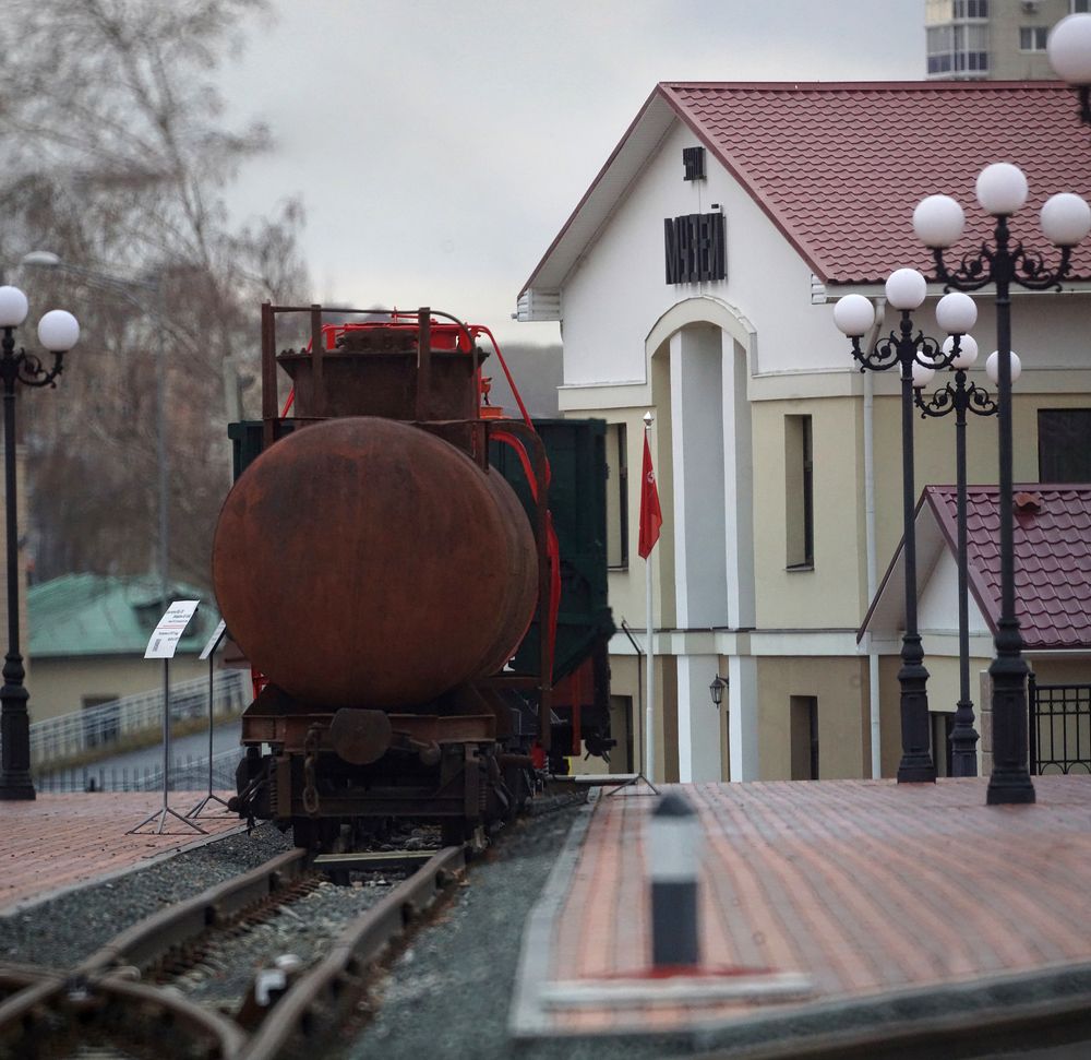 Photograph by Тимофей Горлов