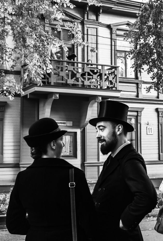 Photograph by Александрова Ольга