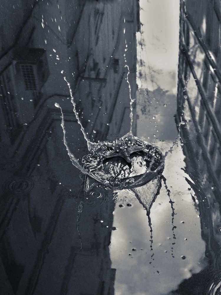 Всплеск пространства