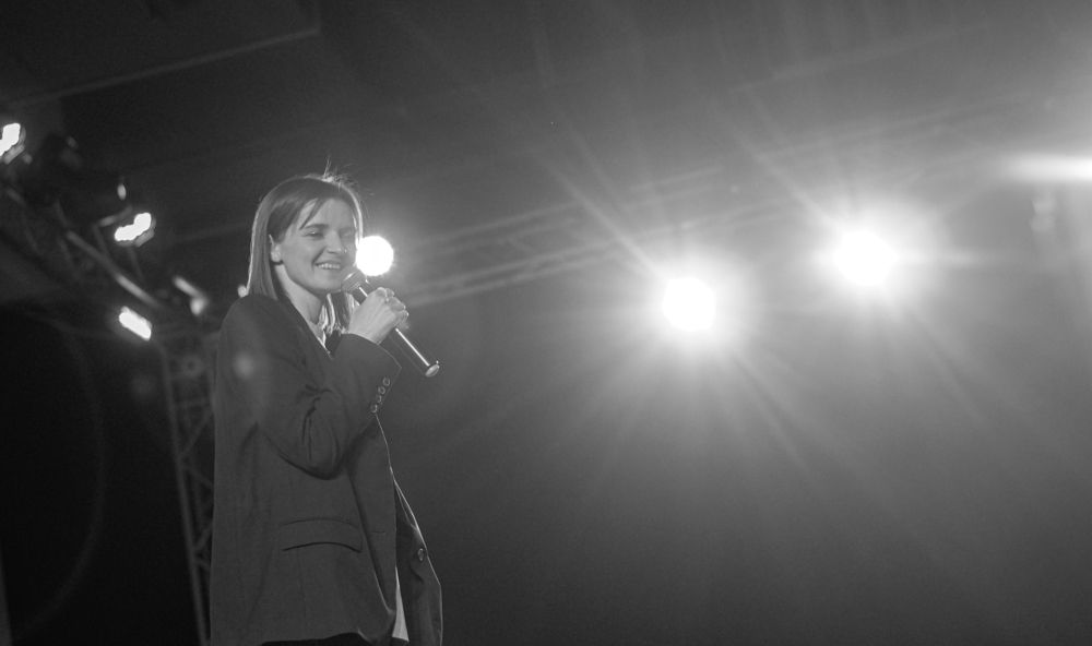 Photograph by Ничикова Алина Владимировна
