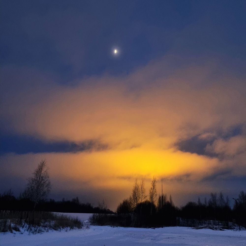 Photograph by Алиса