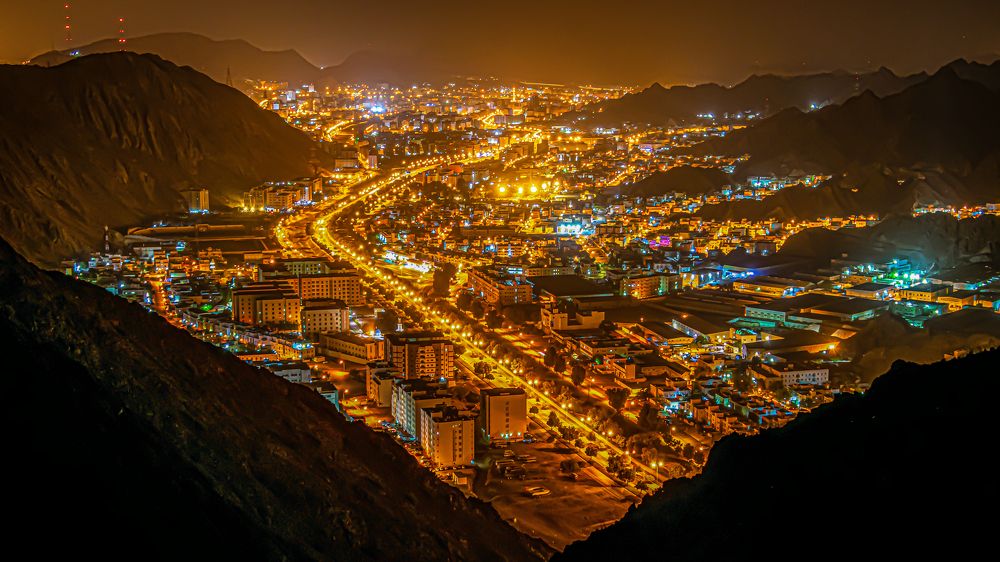 Photograph by Mahendra Pratap Singh