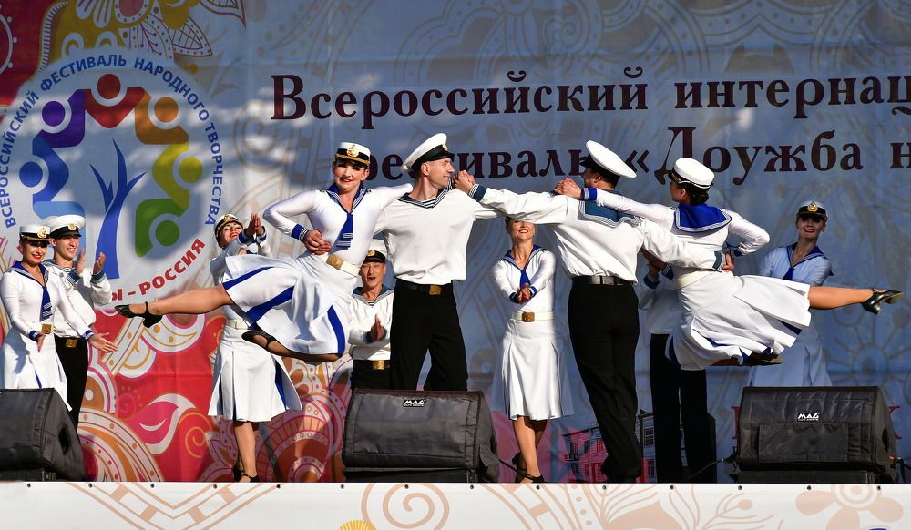 Photograph by Бахарева Людмила